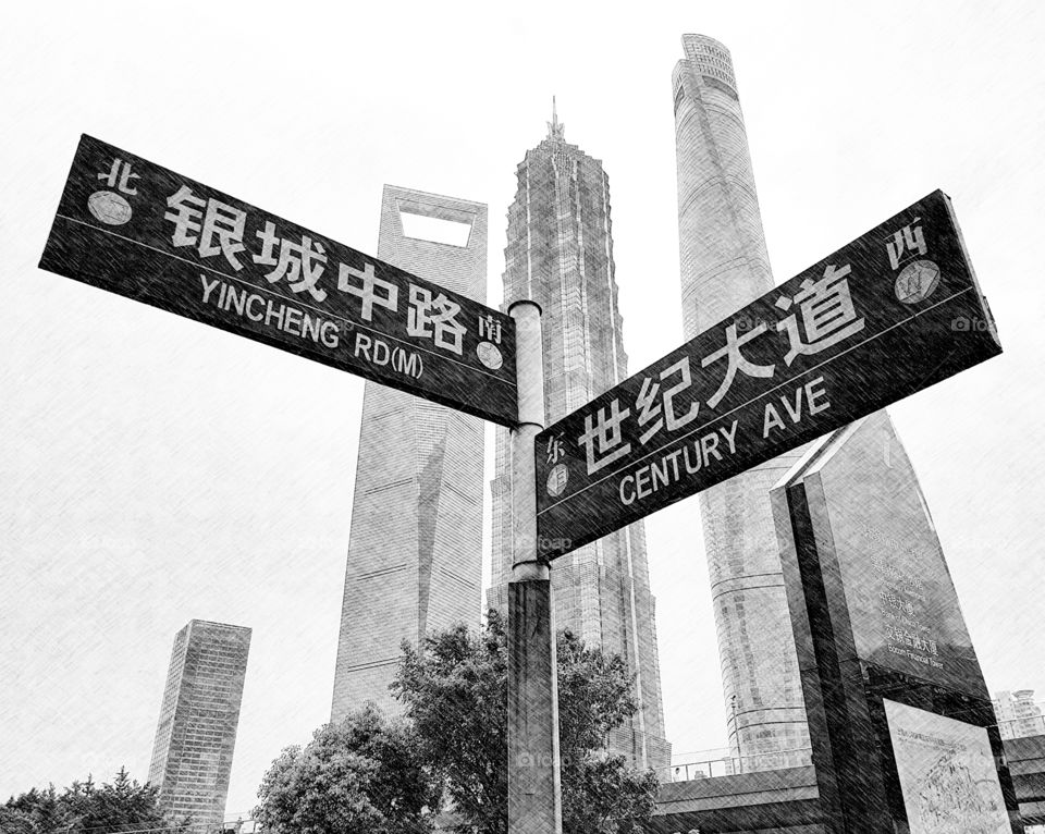 The junction of Yincheng Road and Century Avenue in Shanghai's Lujiazui finance district. With black & white effect. Taken in May 2018.