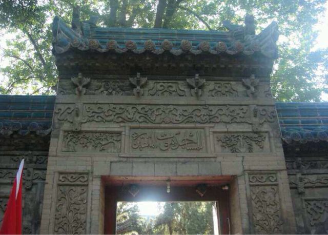 Xian 44.  Mosque  