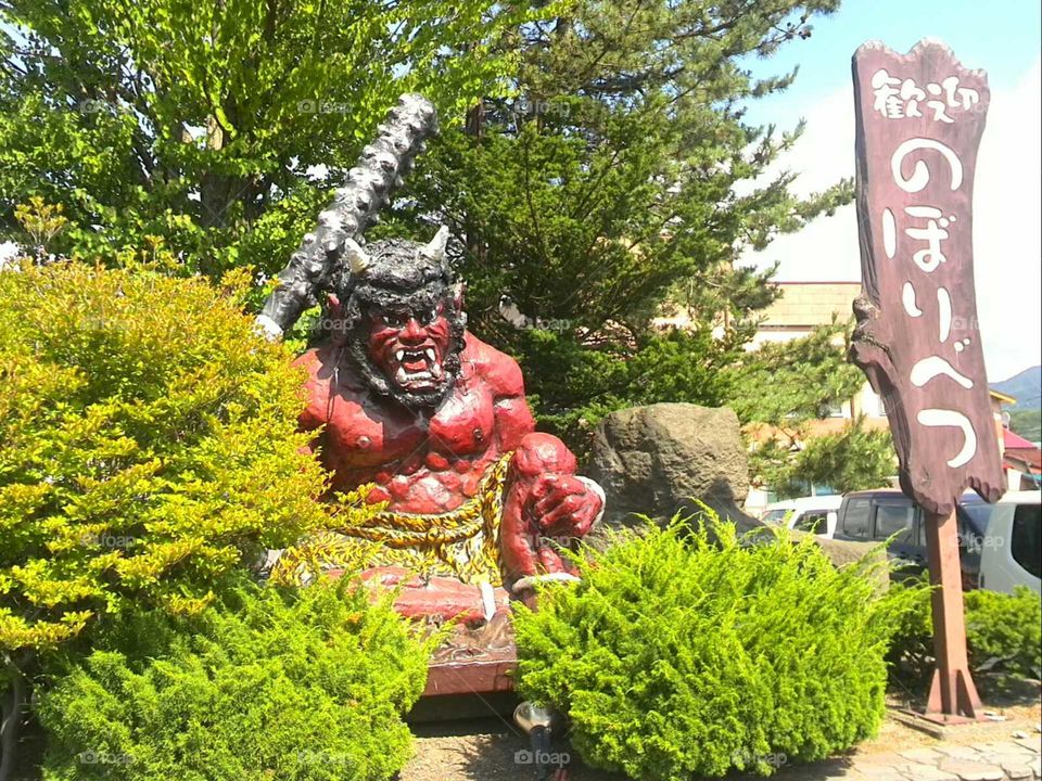 Japan demon