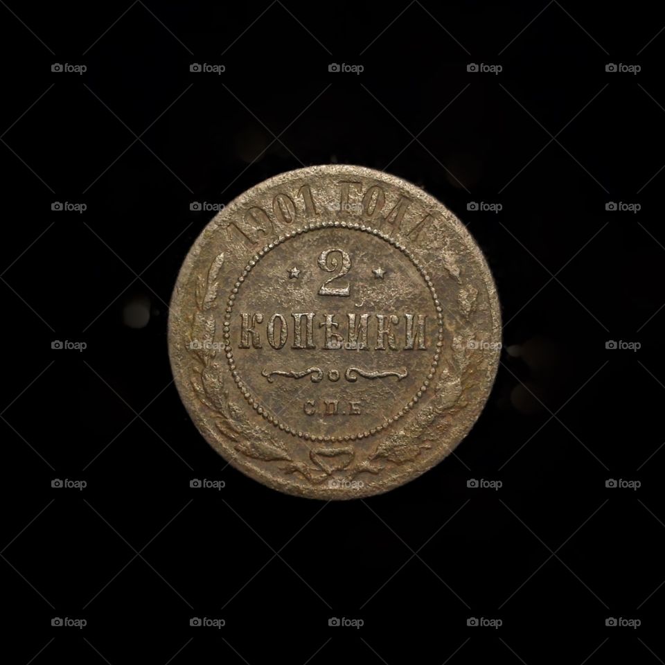 Russian empire's coin