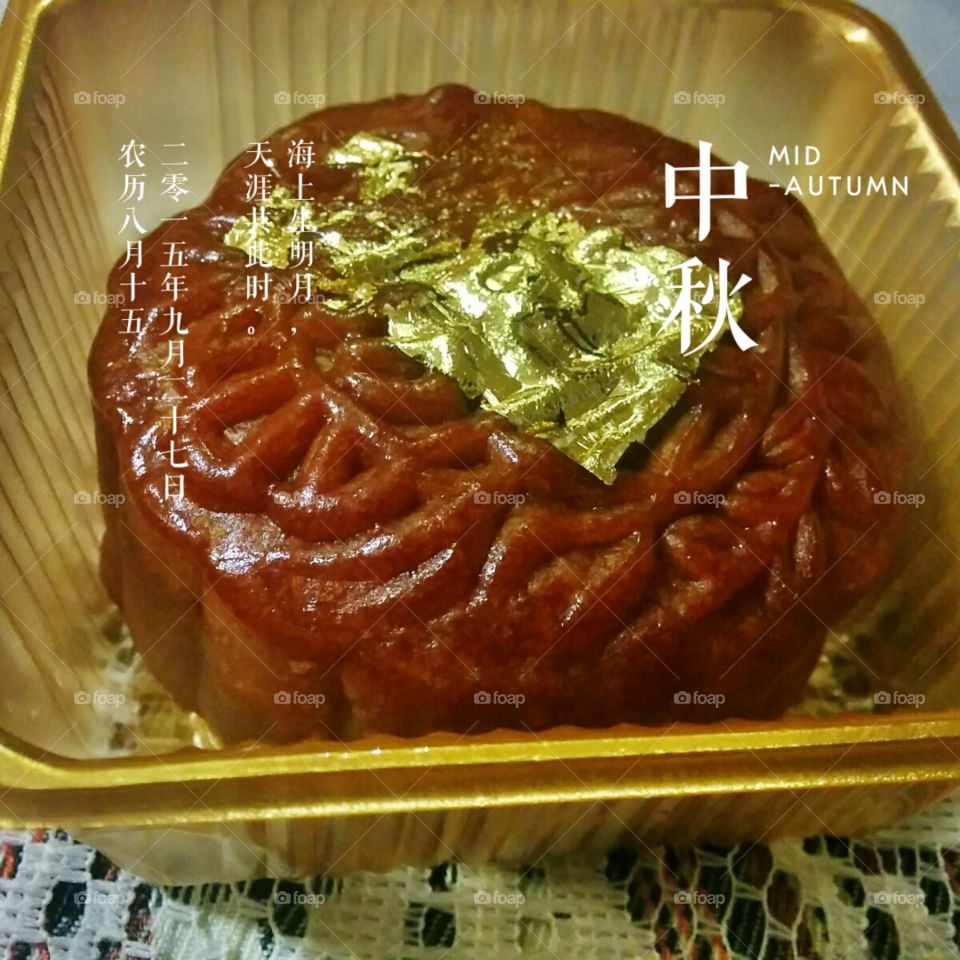 Chinese moon cake with gold sheet