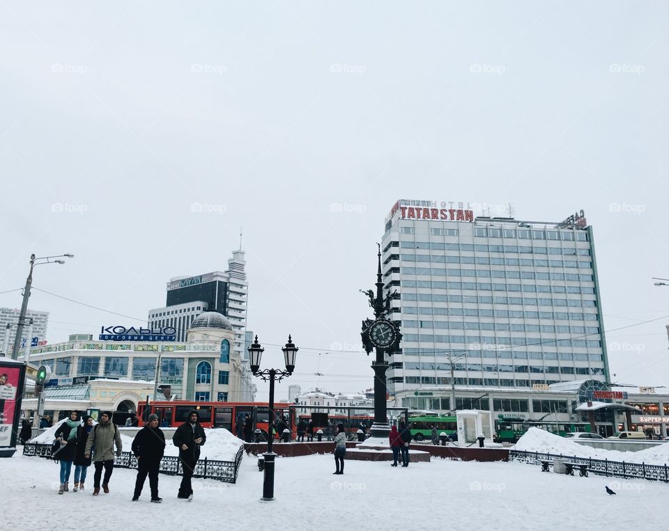 Kazan cityscape 