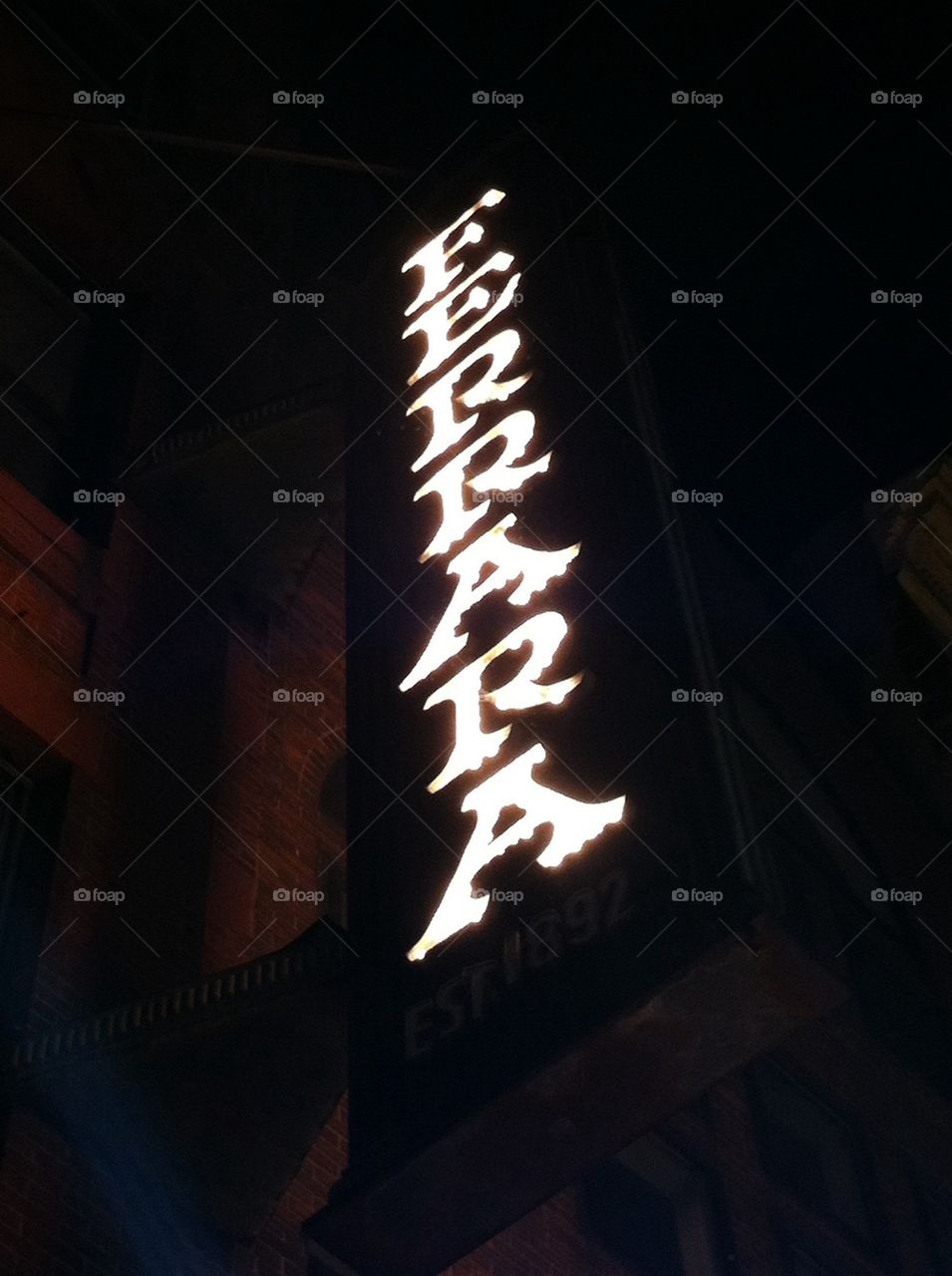 Ferrara famous bakery