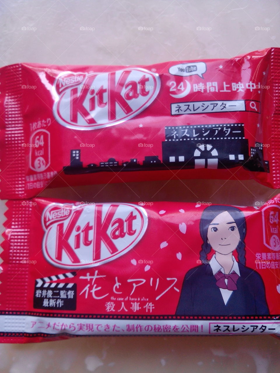 kit kat