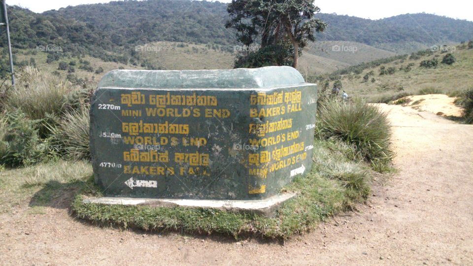 Horton Plains Milestone Map. One of the milestone you can reach in Horton Plains. Follow directions to reach other milestones.