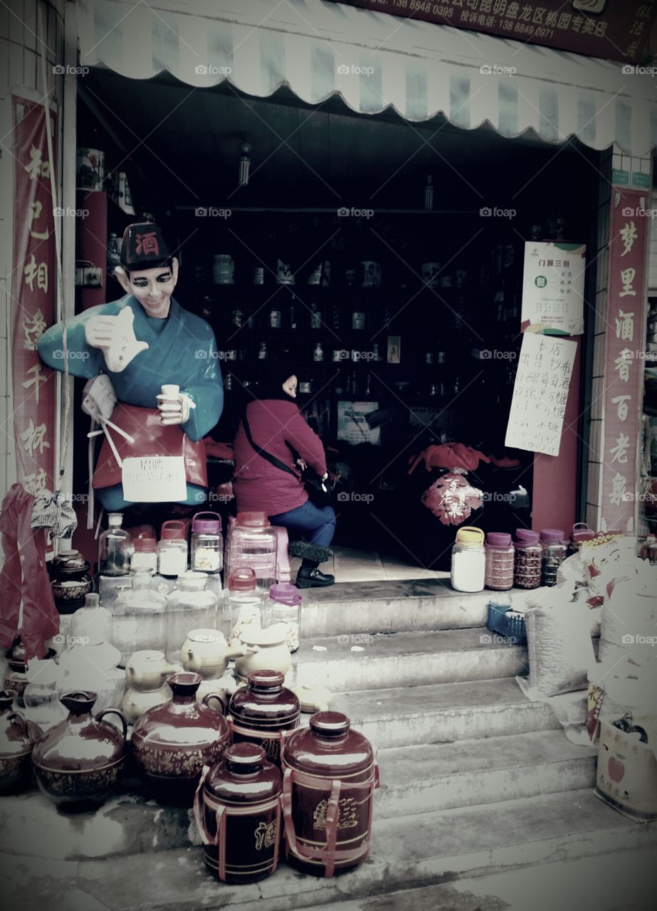 Chinese China Yunnan Kunming tea shop condim