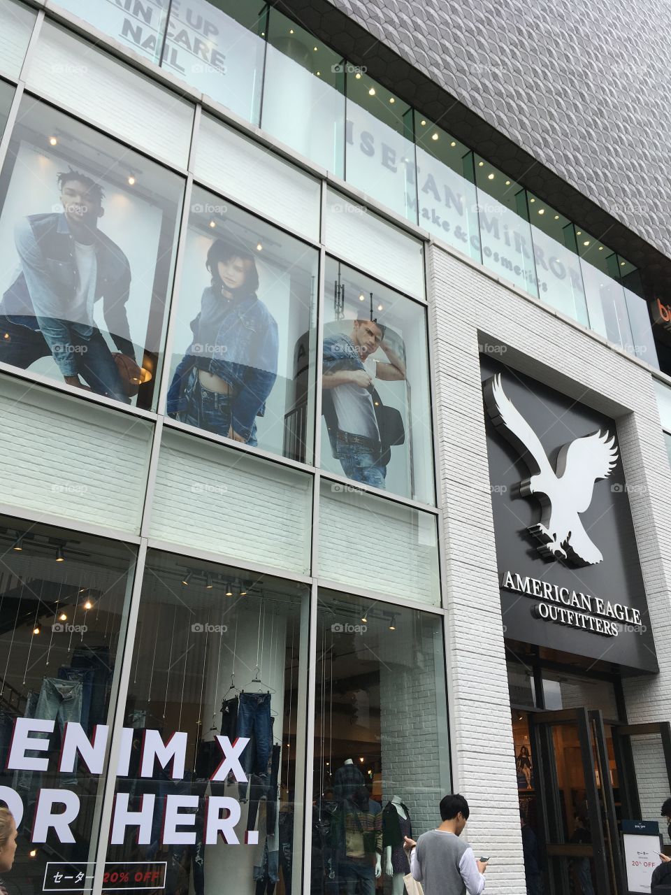 American Eagle Outfitters #wheninJapan