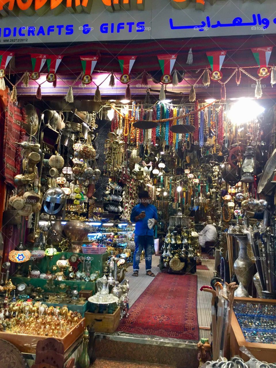 Arabic souk shop