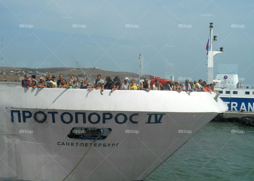 Watercraft, Ship, Vehicle, Water, Competition