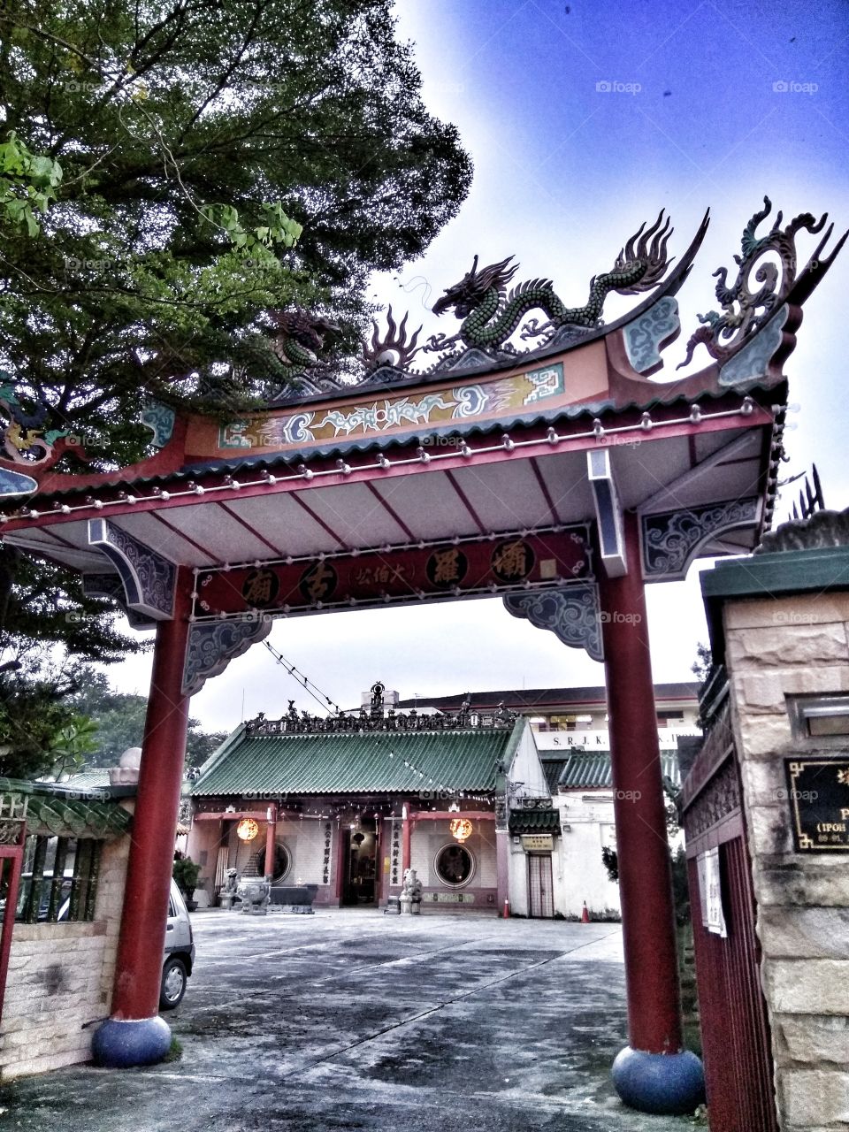 Malaysian Chinese Temple