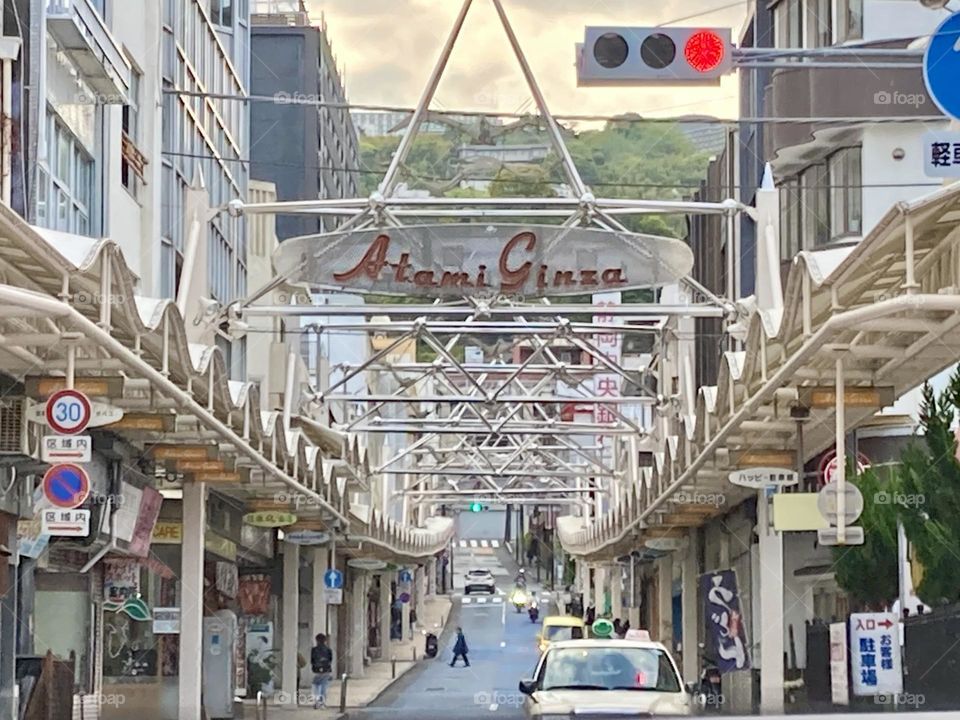 Provincial city street