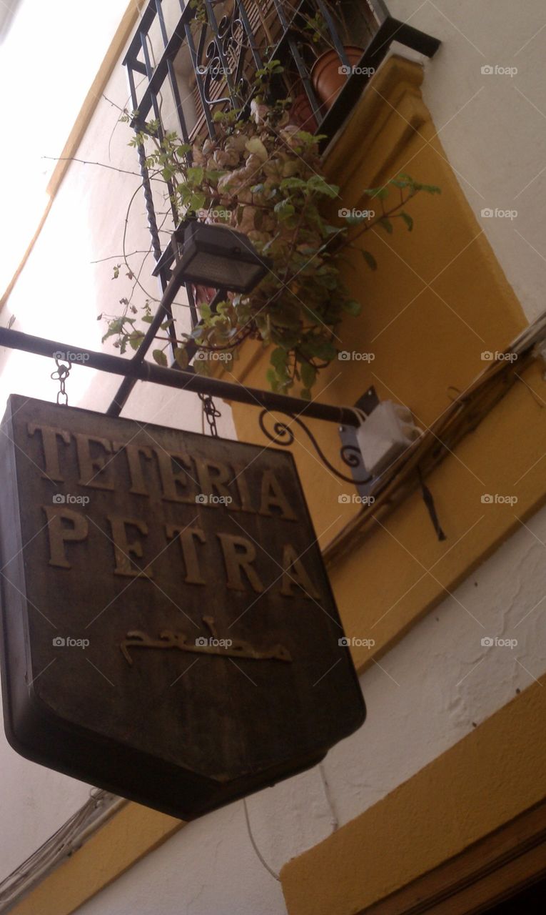 Sign of Tetaria Petra. Sign of Toledo