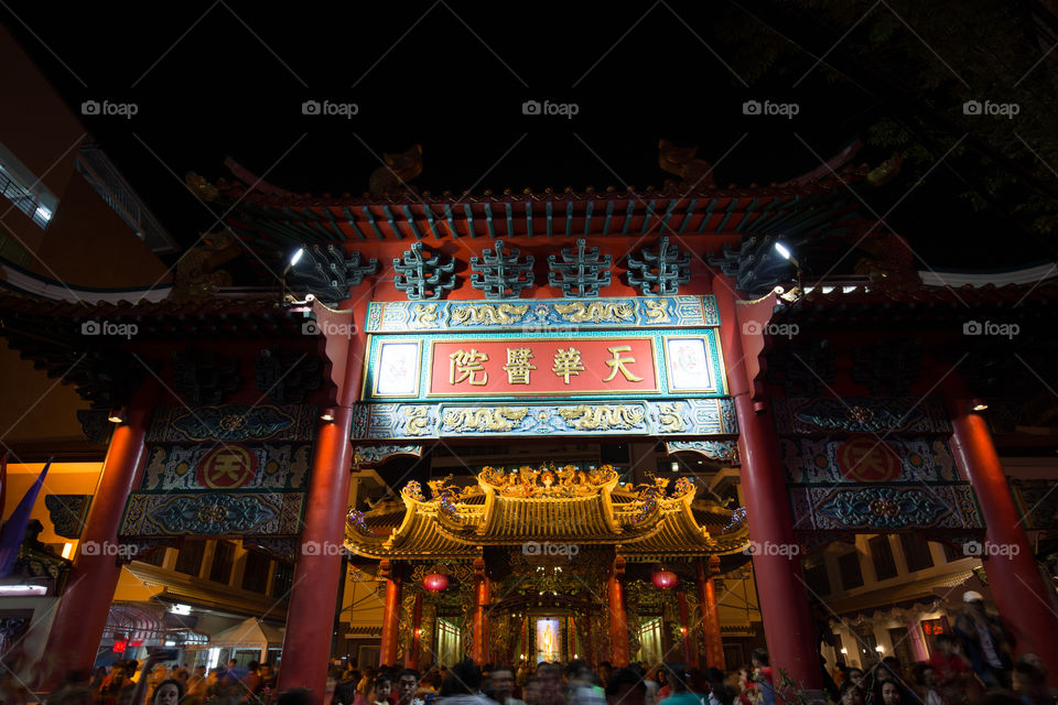 Chinese temple sign