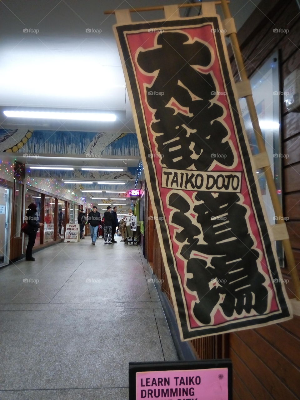 The busy halls of Japan Town.