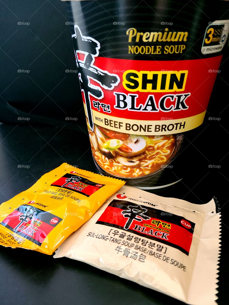 shin black