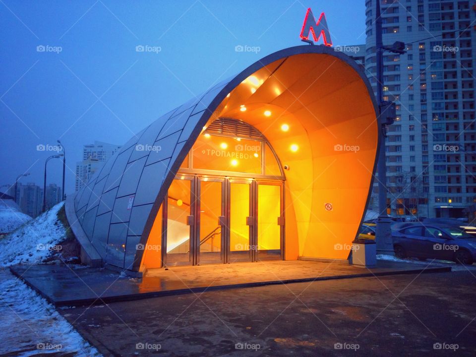 Brightly decorated entrance to one of the Moscow city metro underground stations