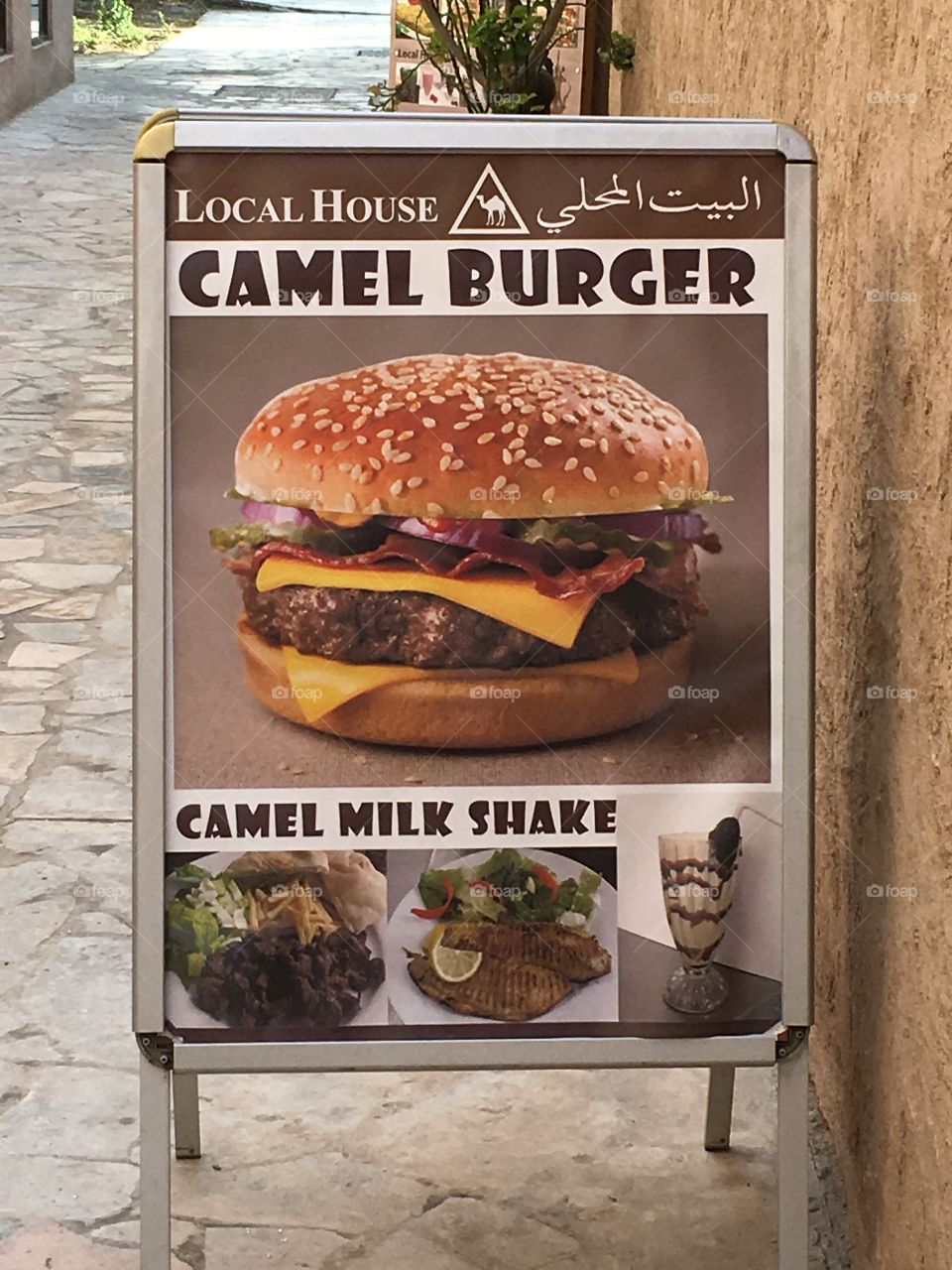 Camel burger - Bur Dubai