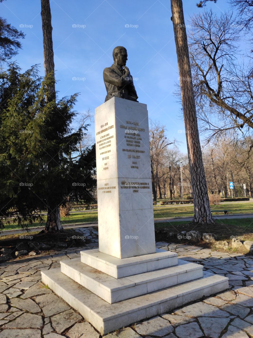 Archibald Reiss monument Belgrade Serbia Topcider park