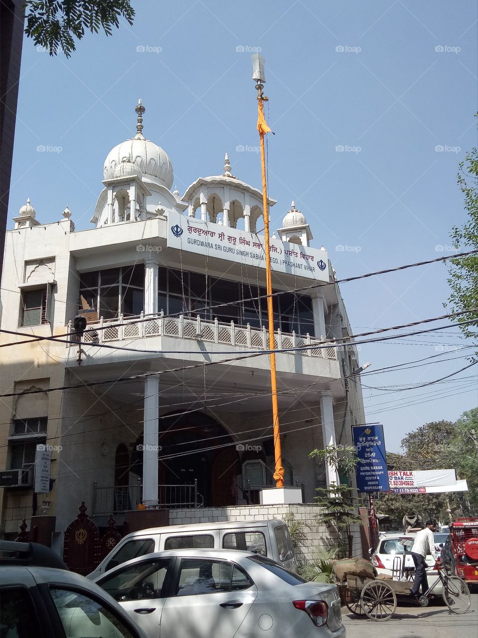 gurudwara