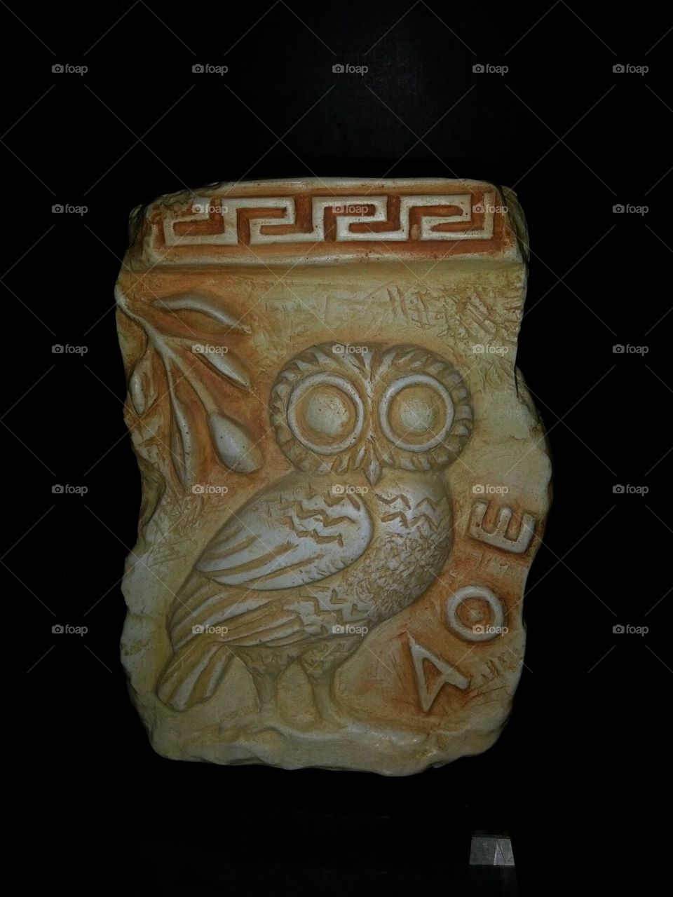 Greek owl