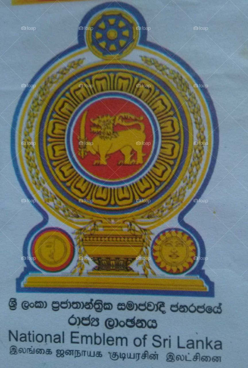 National Emblem of srilanka