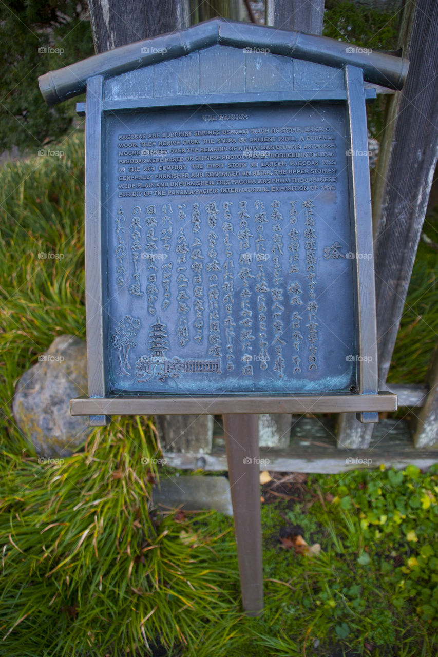 THE JAPANESE GARDEN AT THE GOLDEN GATE PARK SAN FRANCISCO CALIFORNIA USA