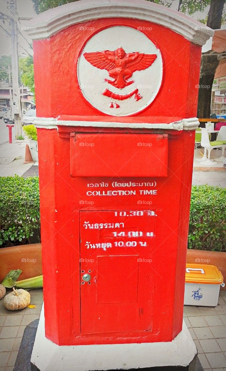 The old post box.
