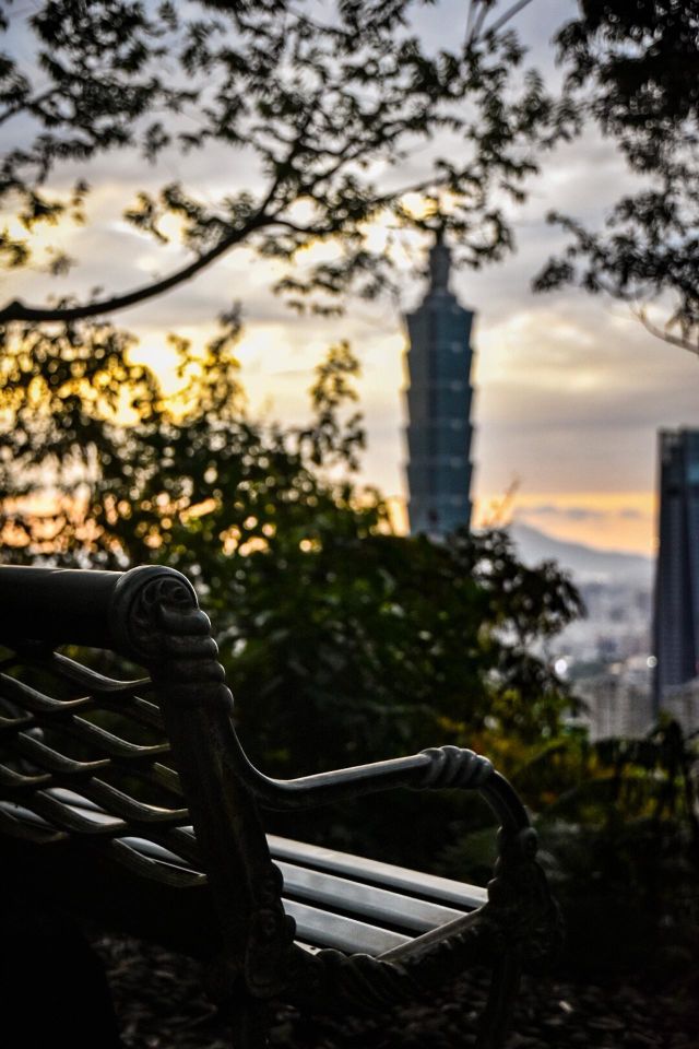 nice chill spot