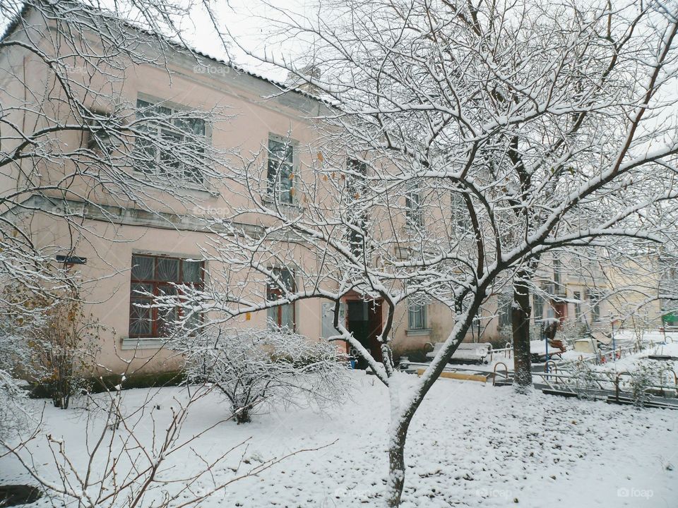 residential house in the city of Kiev, winter 2017