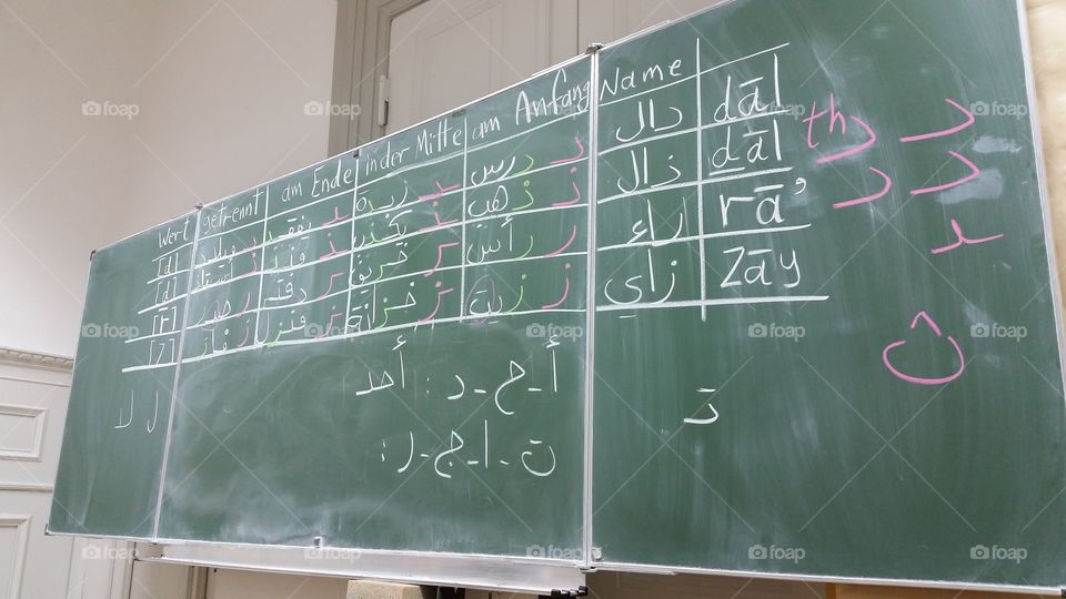 arabic school