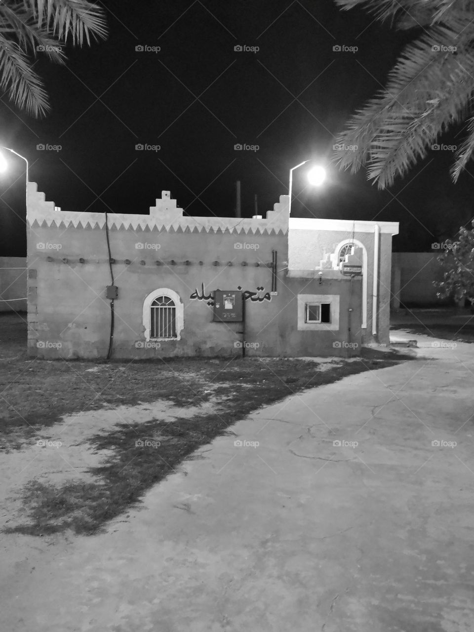 Old style house inside the farm