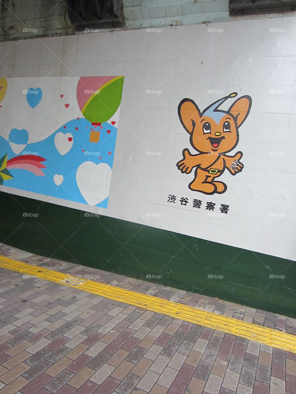 Tokyo, Japan. Street Mural and Advertisement Character