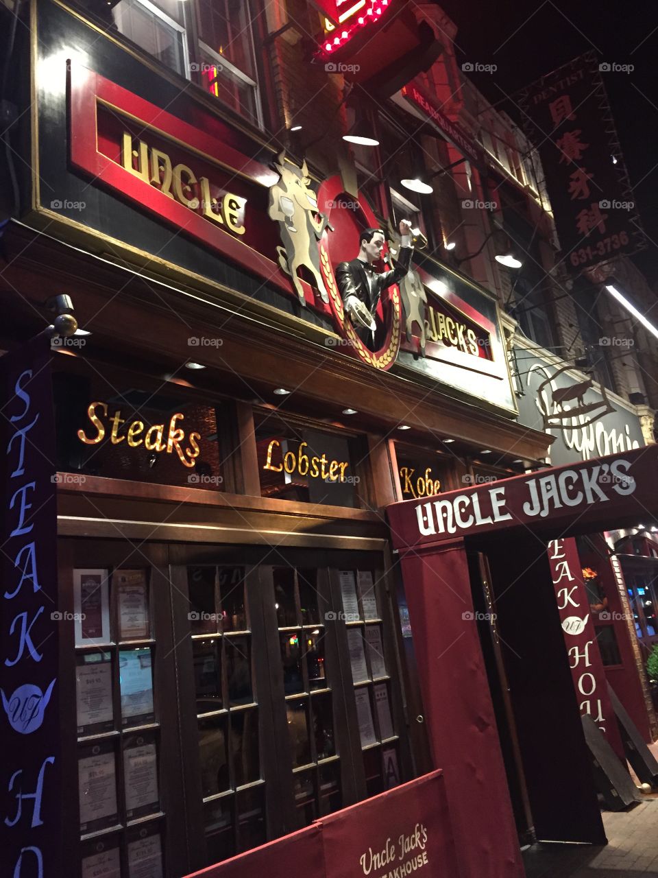 Uncle Jacks Steakhouse Bayside New York 