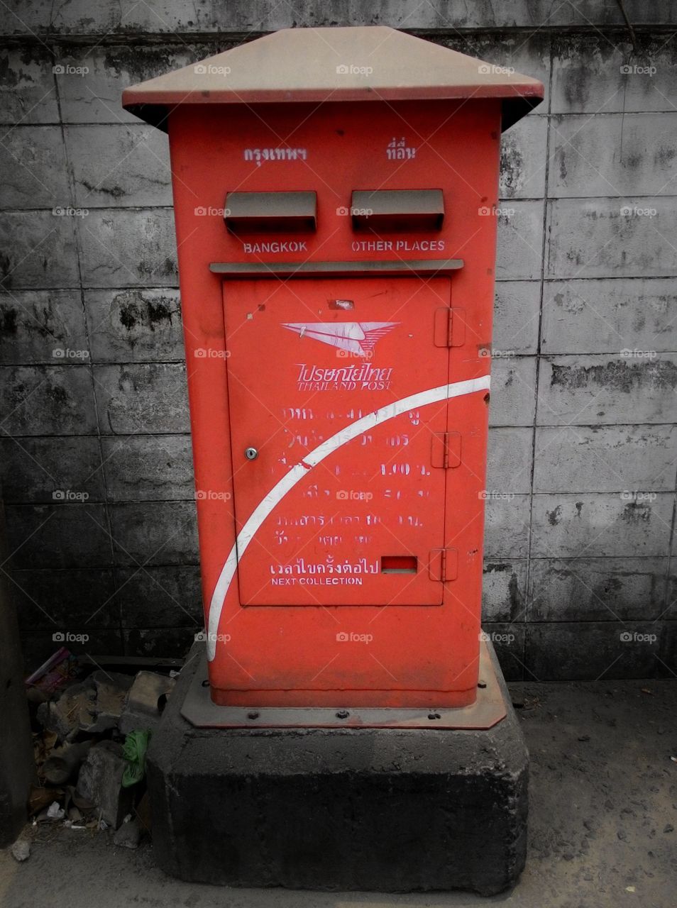 post box. old post box in bangkok, thailand