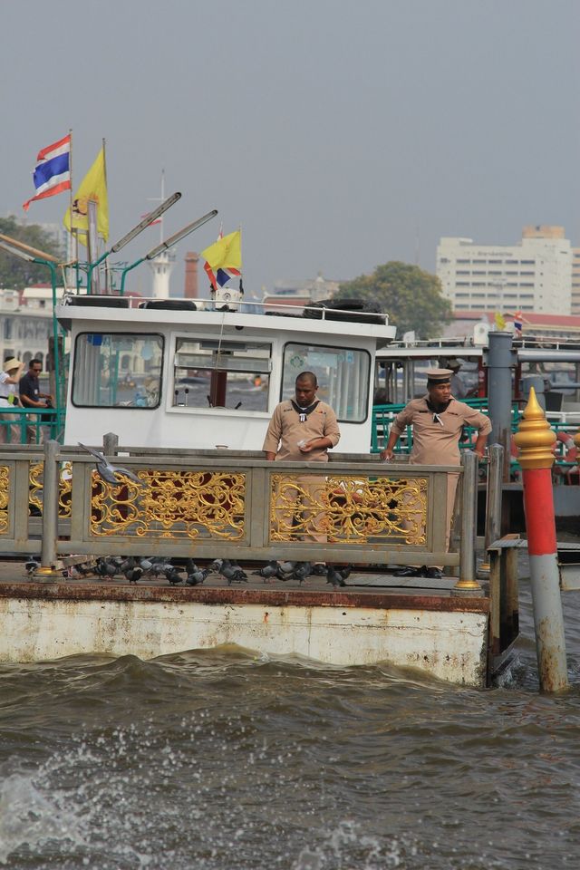 Chao Praya