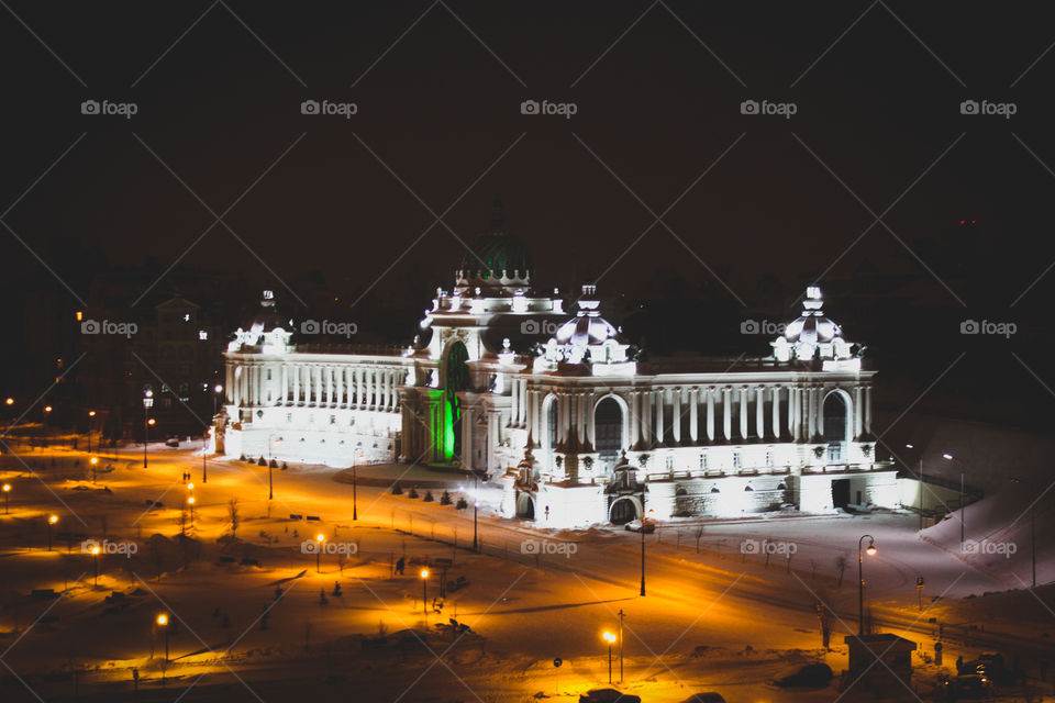 night cityscape of Kazan