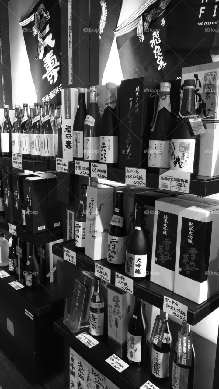 Japanese liquor shop