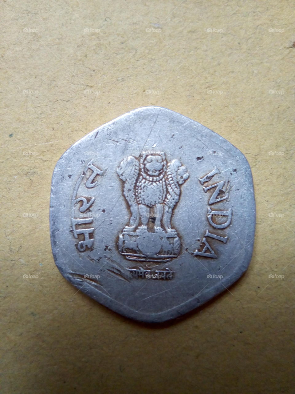 Old Indian 20 Pesa (1/5 of one Rupee) of 1983.
