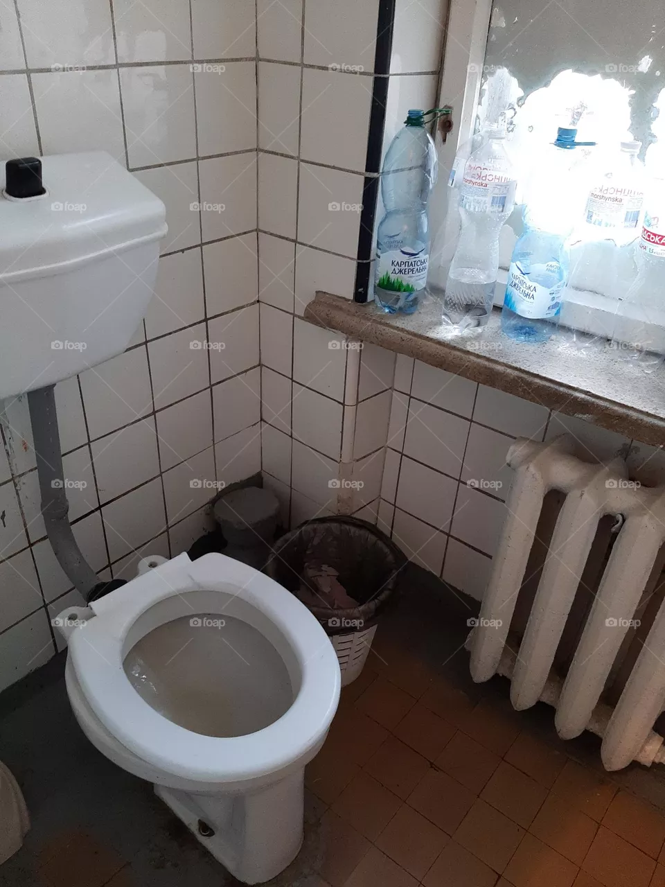 toilet 🚻