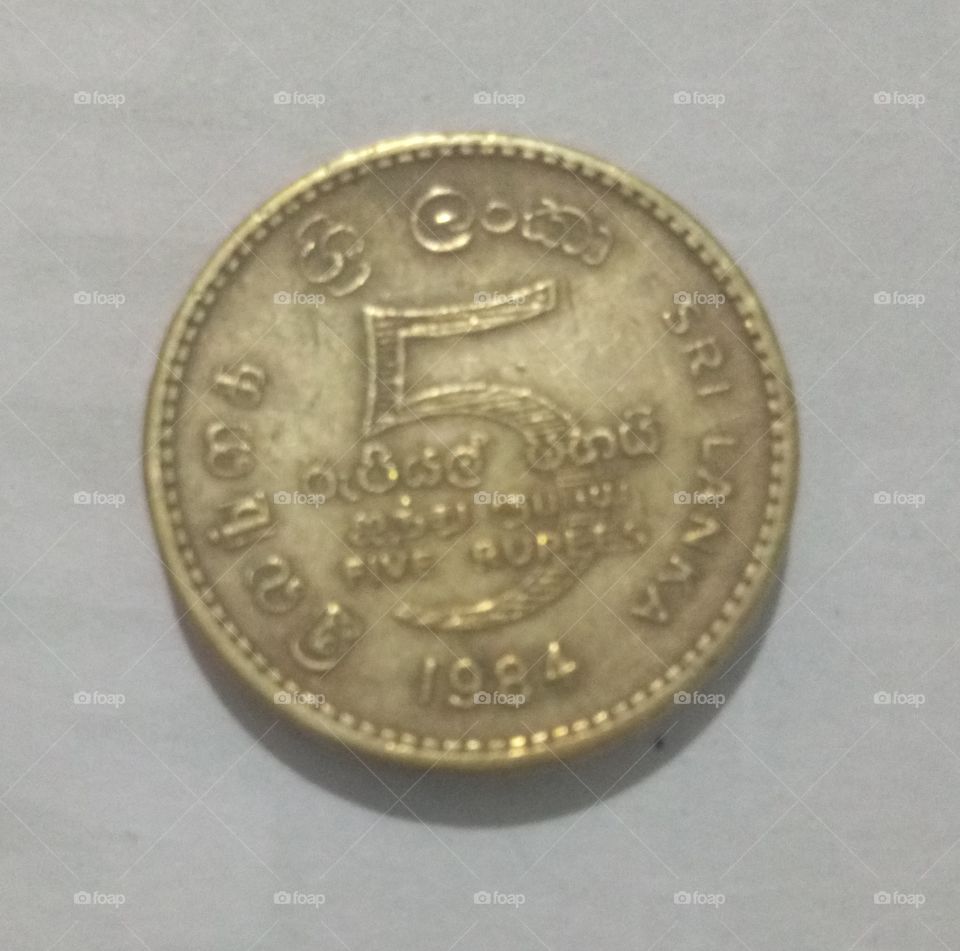 5 Rupees from Sri Lanka