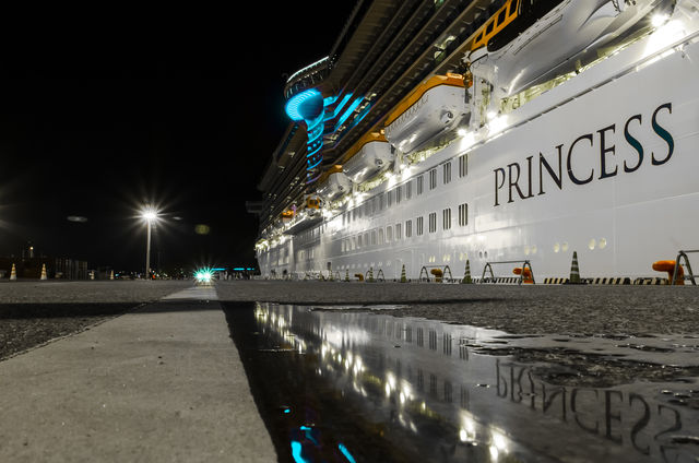 Gigantic Ship