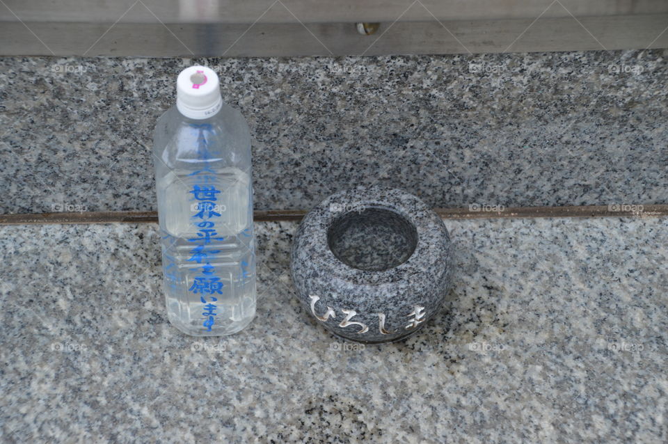 Water At Hiroshima Monument Japan