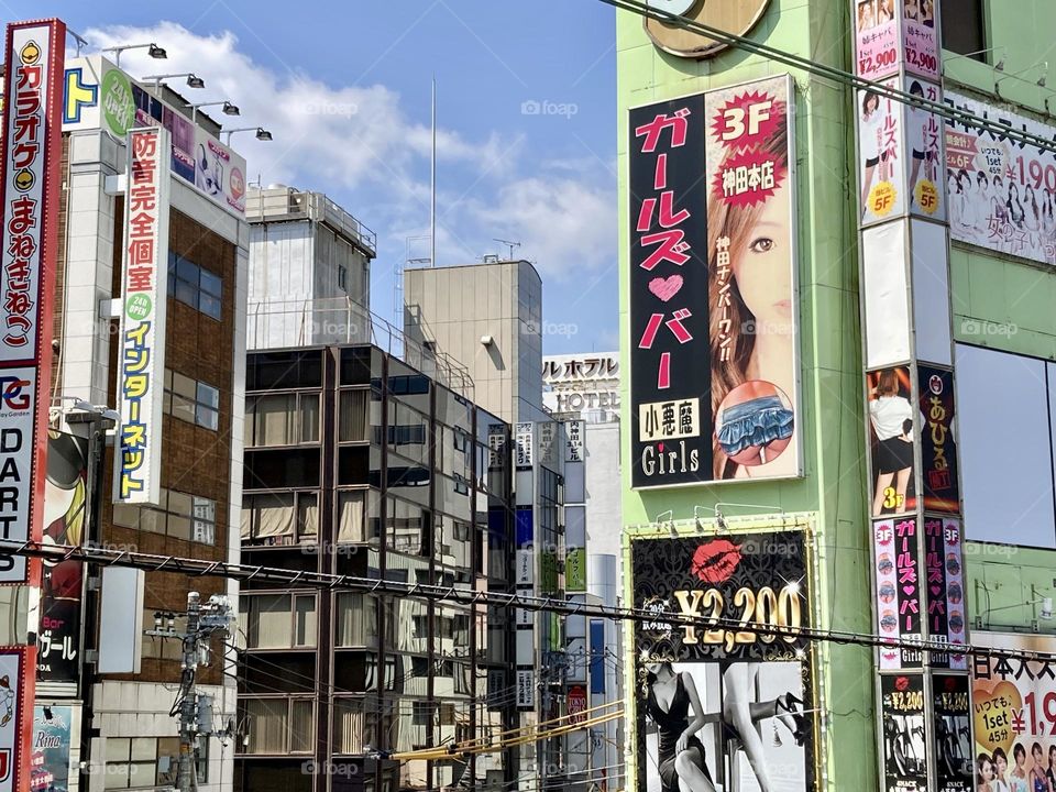 View from the train station 