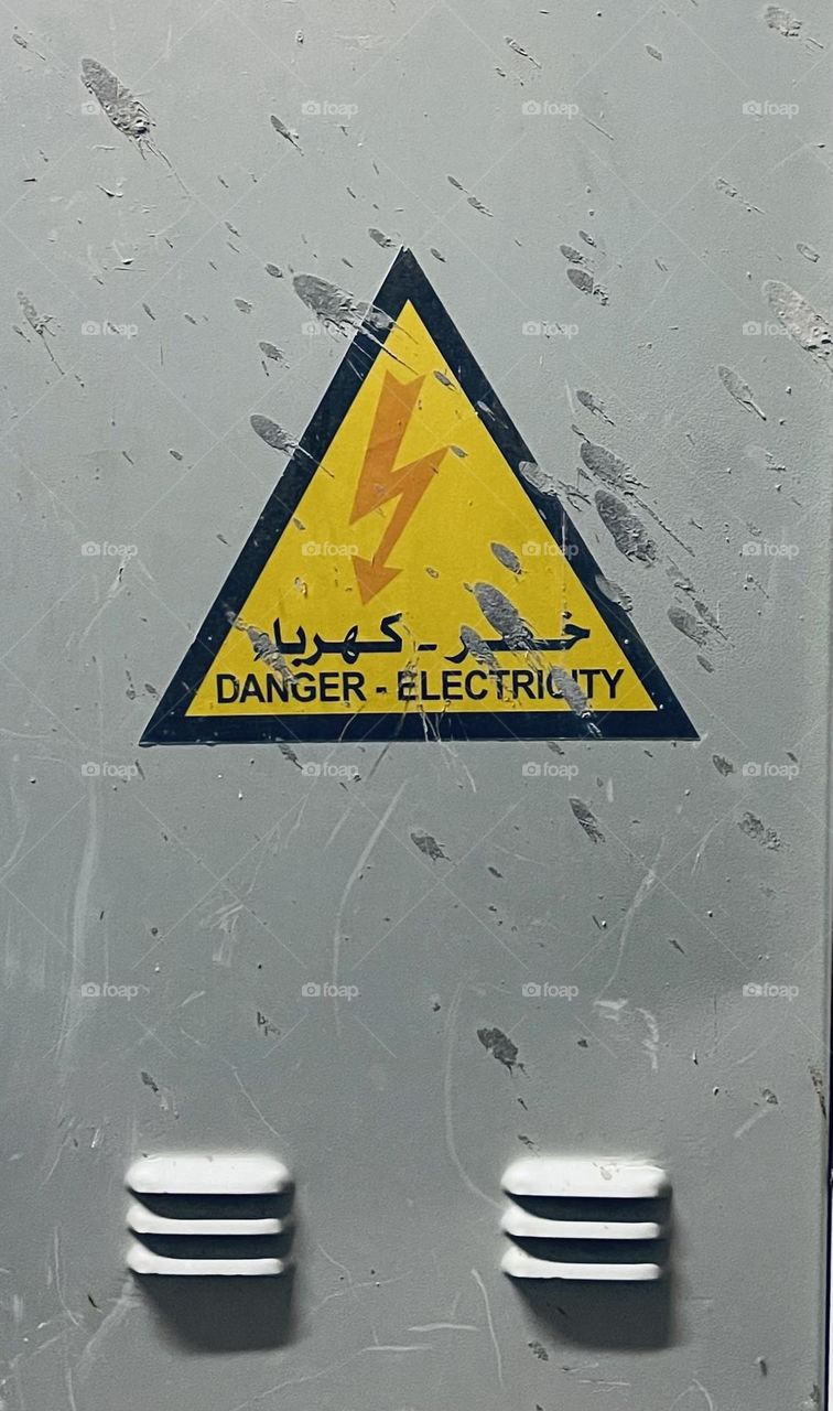 Danger triangle