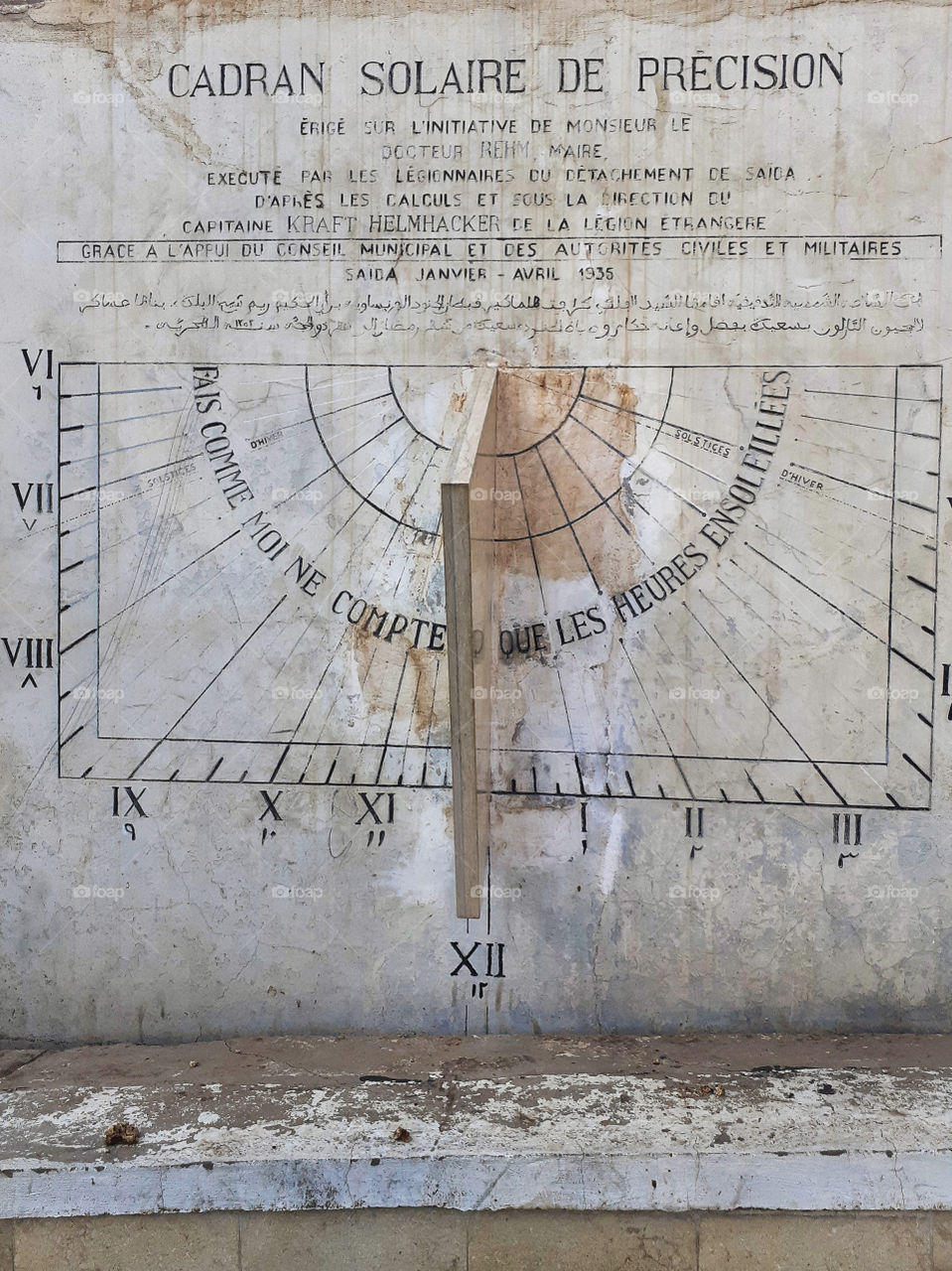 cadran solaire de precision