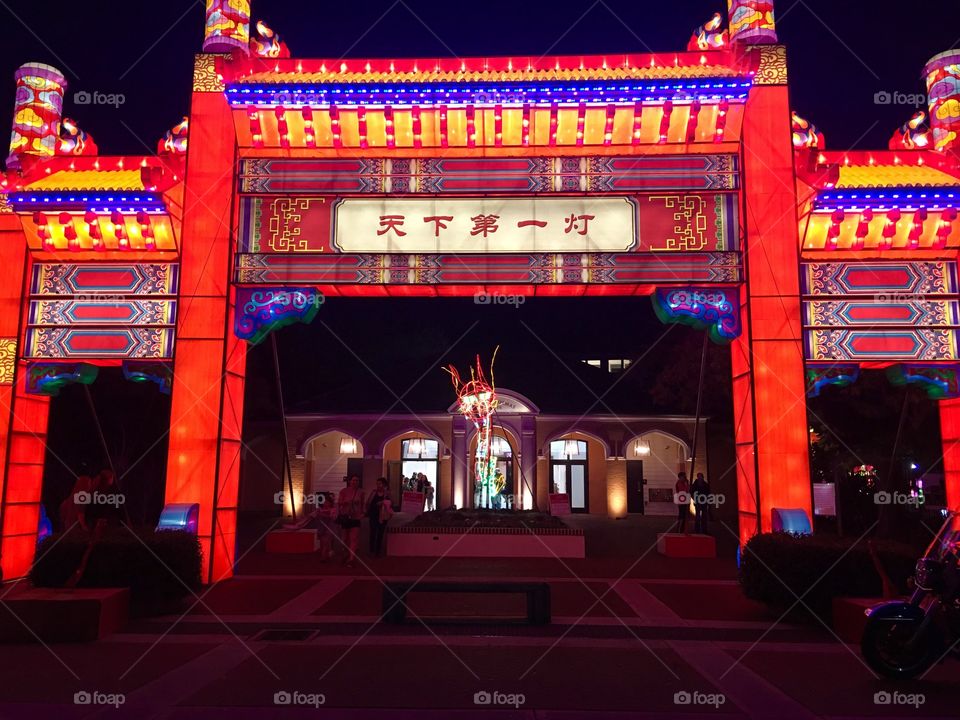 China Lights Entrance, New Orleans 