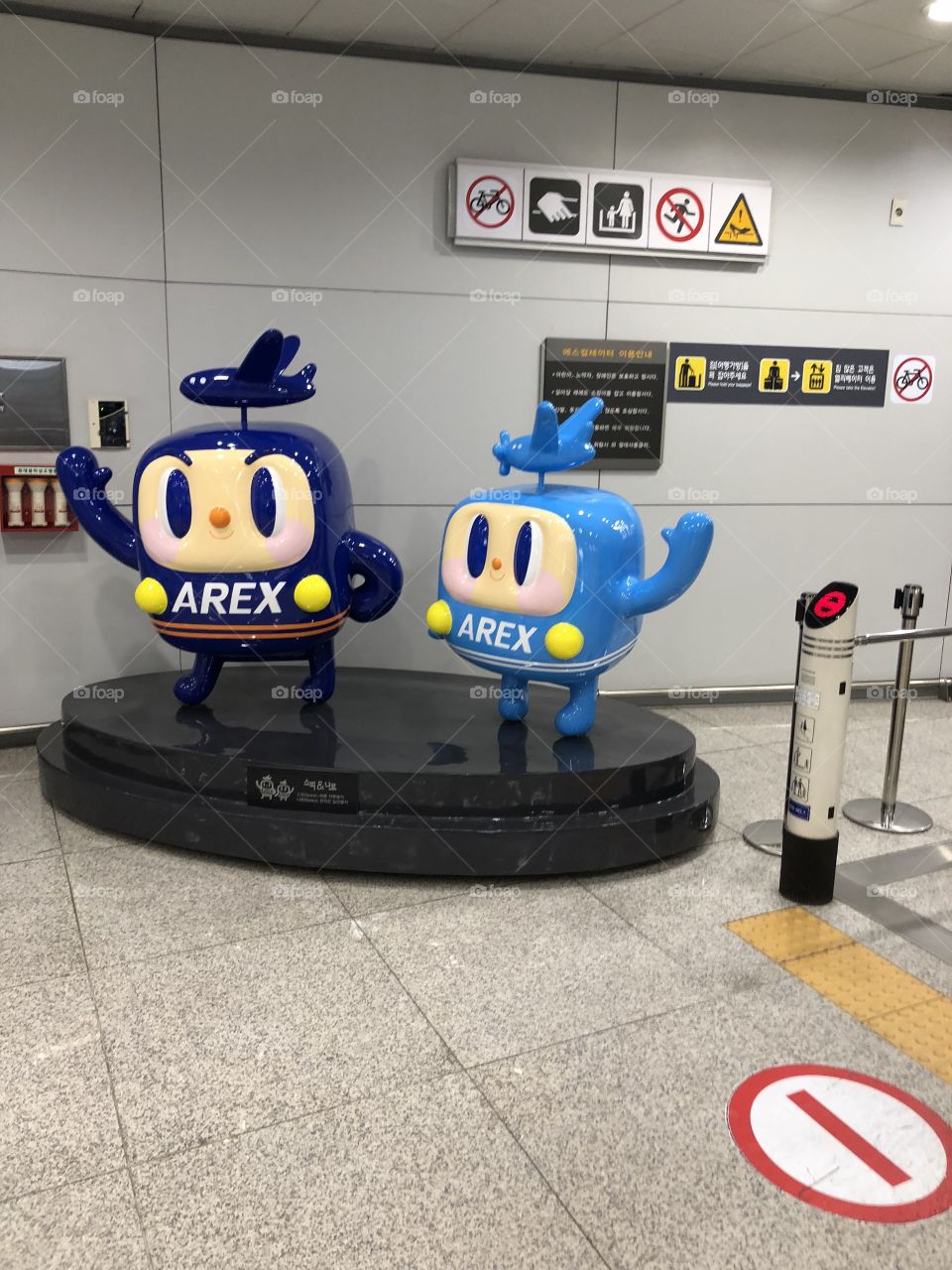 Korean train characters 