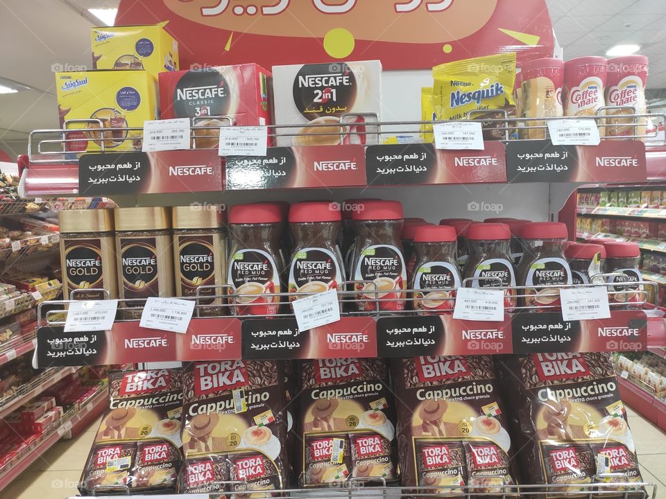 some coffees and nescafe at the grocery store with this price