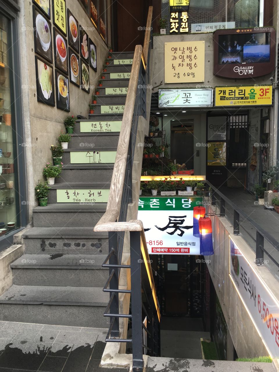 Stairs in Insadong, Seoul, South Korea