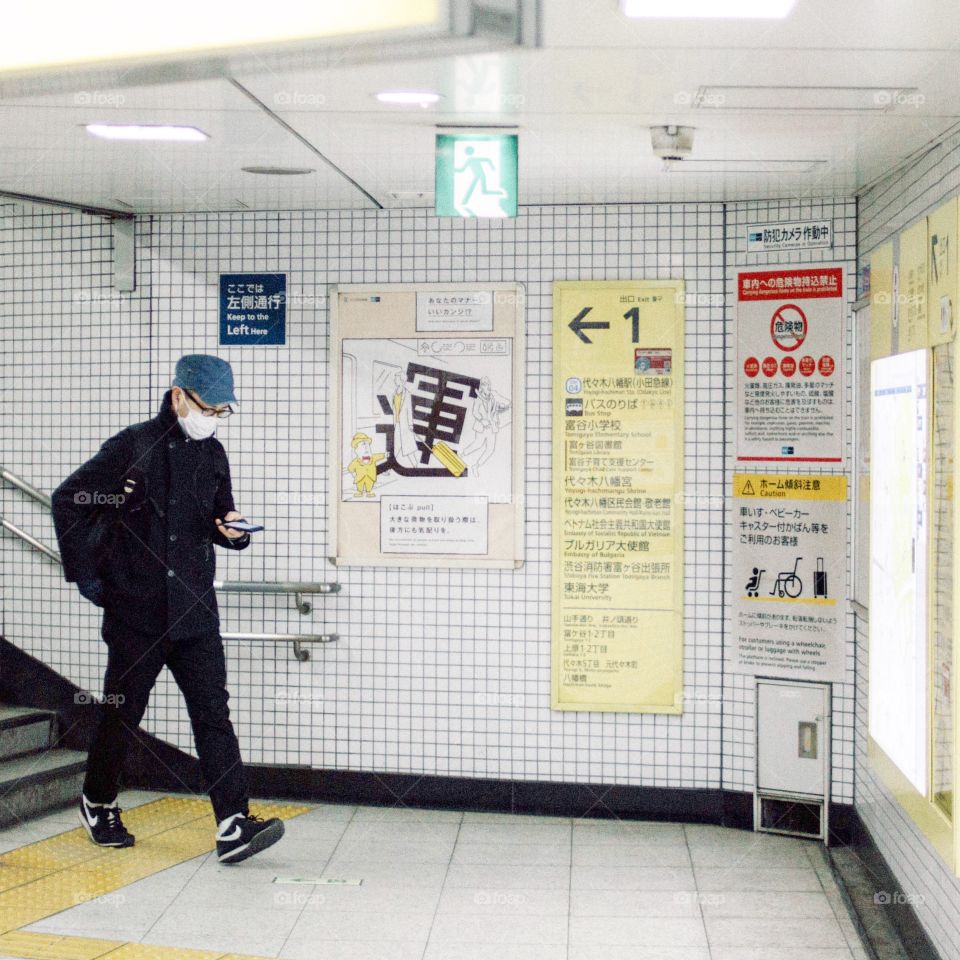 Japanese underground